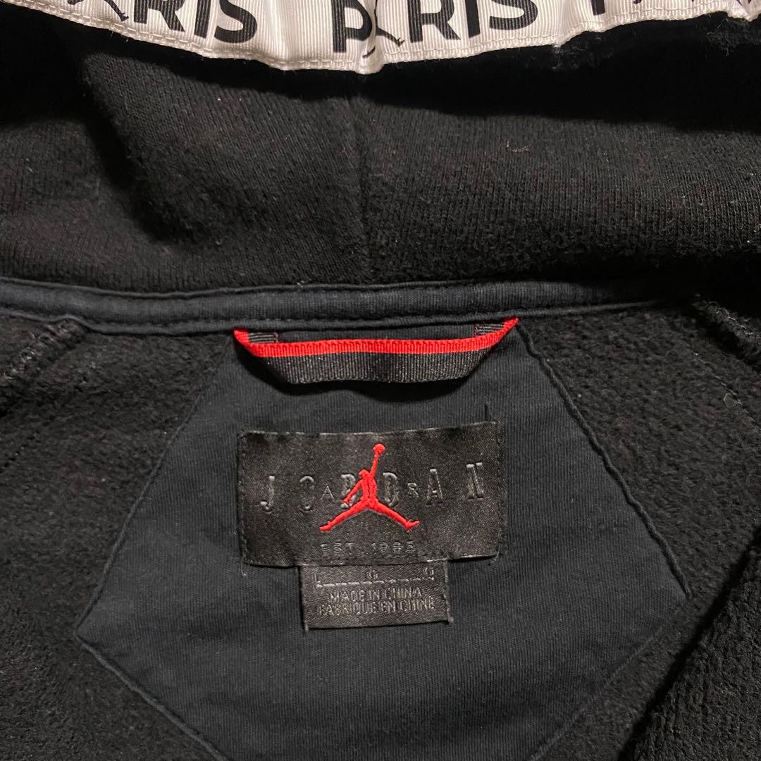 パリサンジェルマン　ジョーダン　セットアップ 上Ｌ下Sサイズ　サイドライン