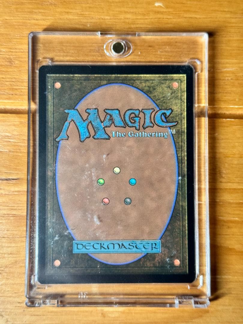 Foil】リスティックの研究｜Rhystic Study