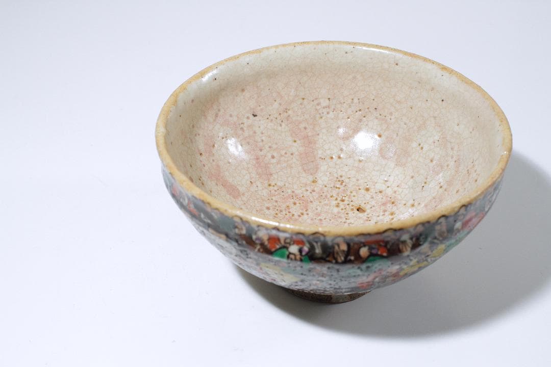 古犬山焼 百賢人図 茶碗