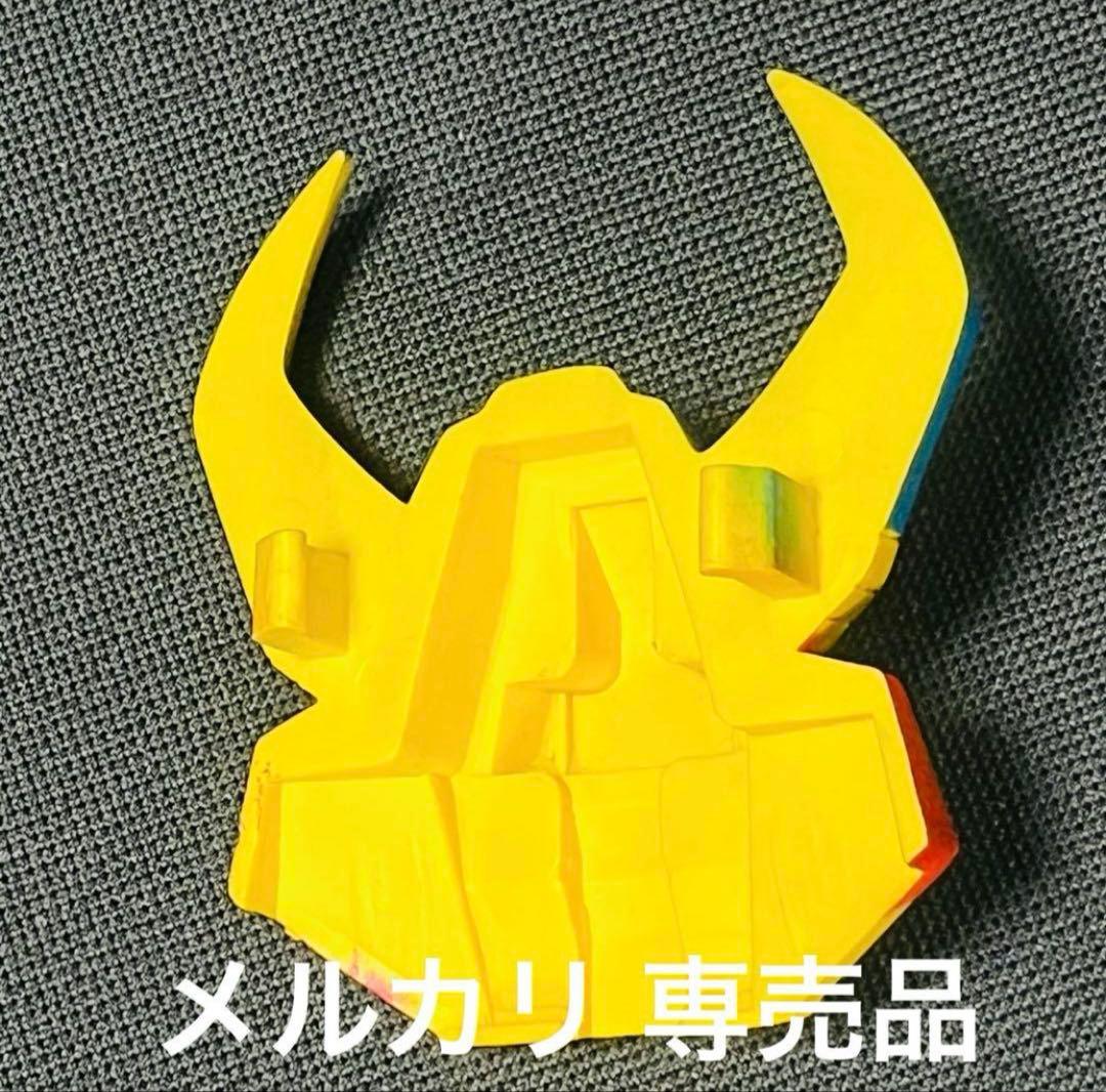 ダイアクロン　ヒーロー仮面　旧タカラ　応募プレゼント品