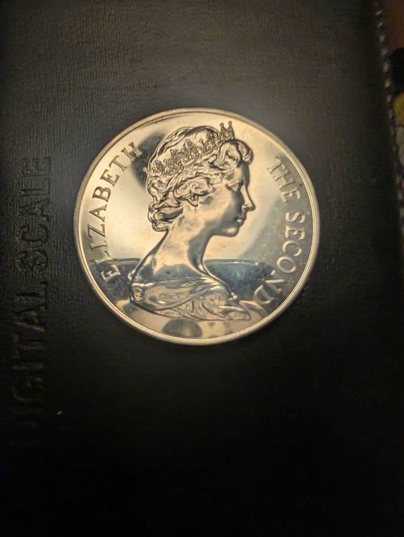 セントヘレナ島の1973年25ペンス記念硬貨です。 スターリング銀貨鑑定