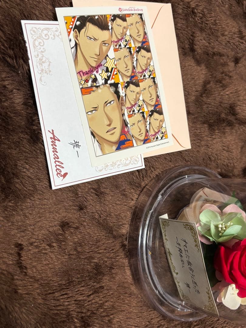 ときめきメモリアルGirl’sSide3rdStoryプリザーブドフラワー　琥一