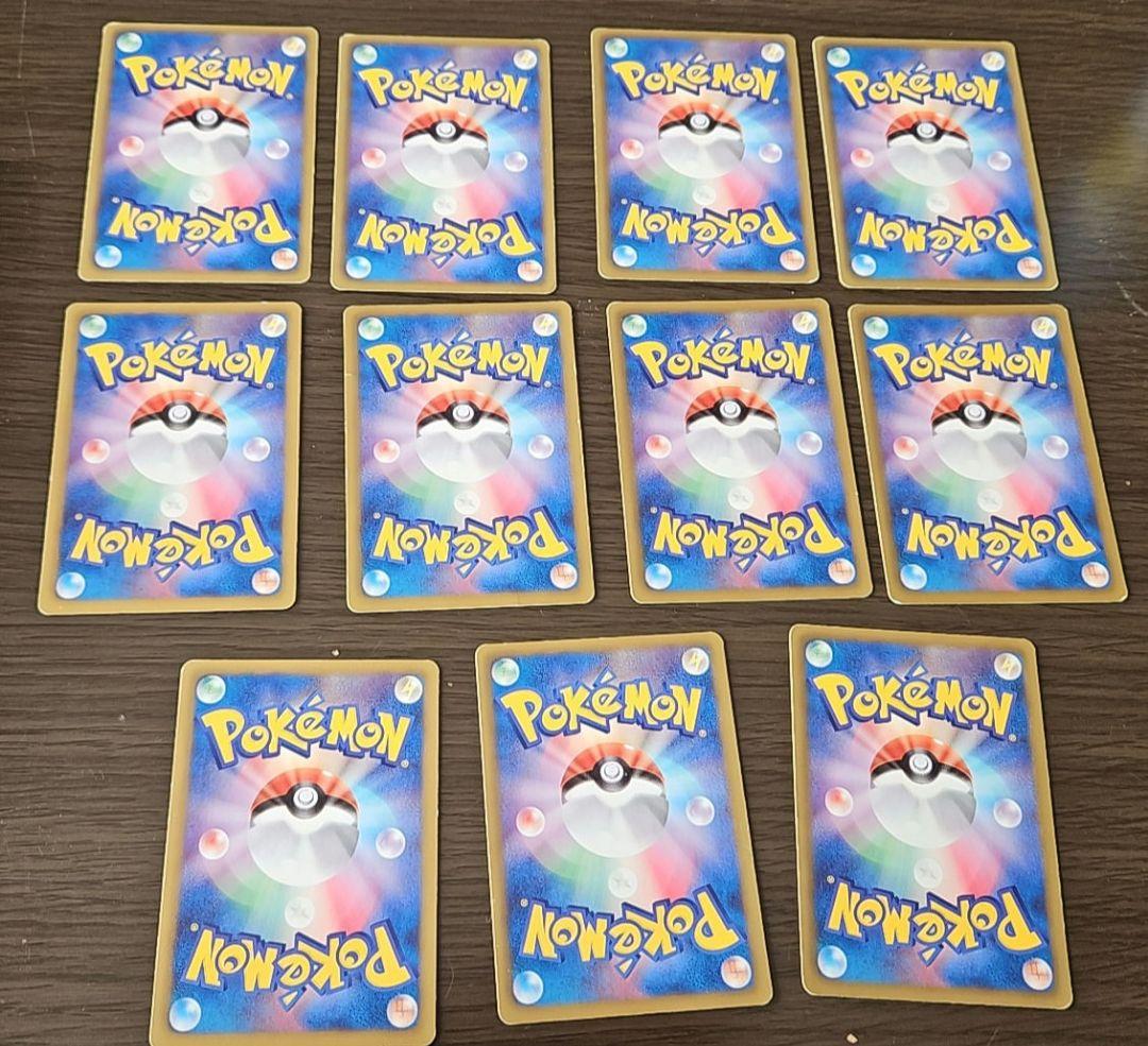 プロモ　ポケモンキッズ　11枚まとめ売りセット　コンプ