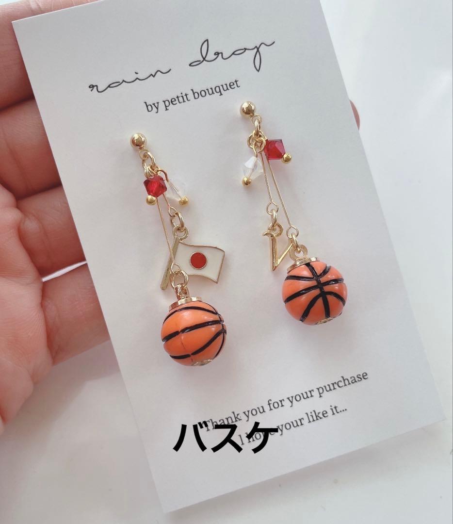 ✨日本一✨スポーツ応援ピアス／イヤリング 選べるボール ビーズ