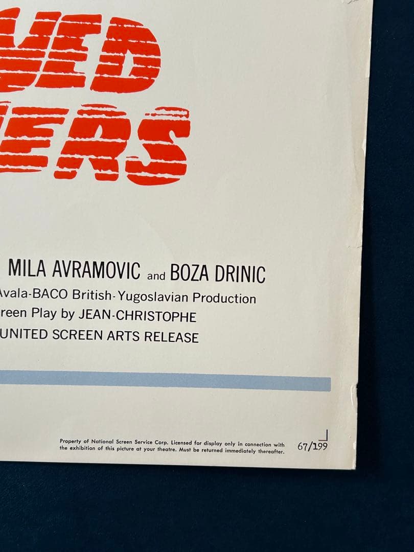 片目の兵士　USオリジナル映画ポスター