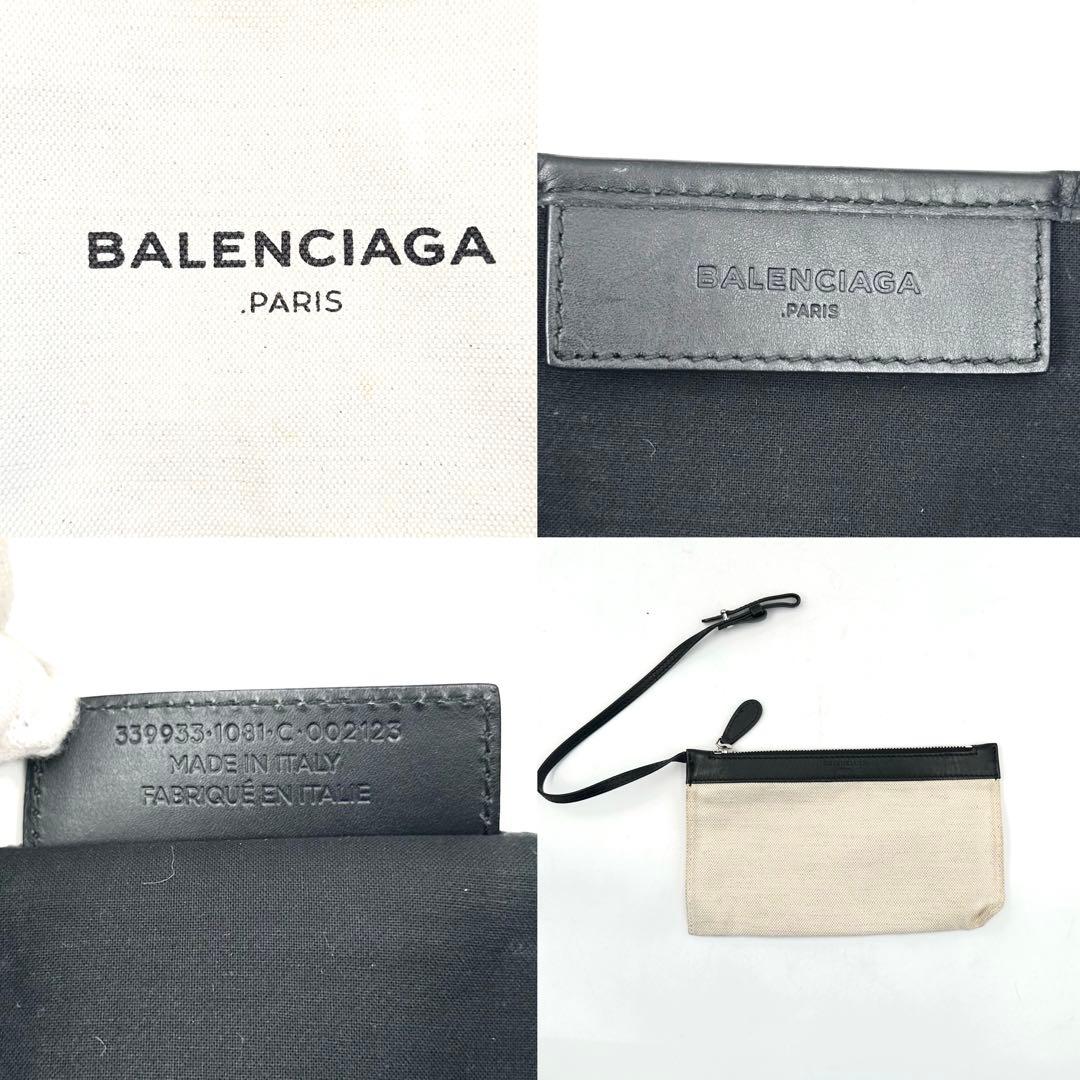 《美品》BALENCIAGA ネイビーカバスS ハンドバッグ ポーチ付