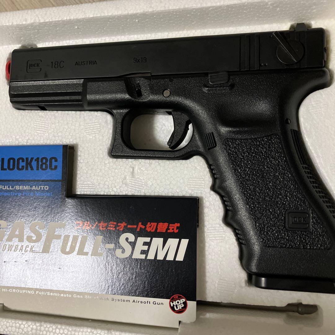 東京マルイ　グロック18c