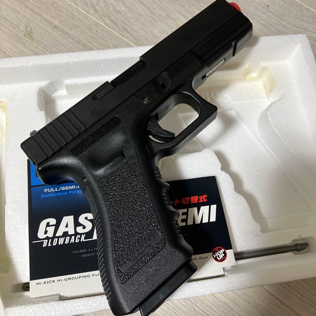 東京マルイ　グロック18c