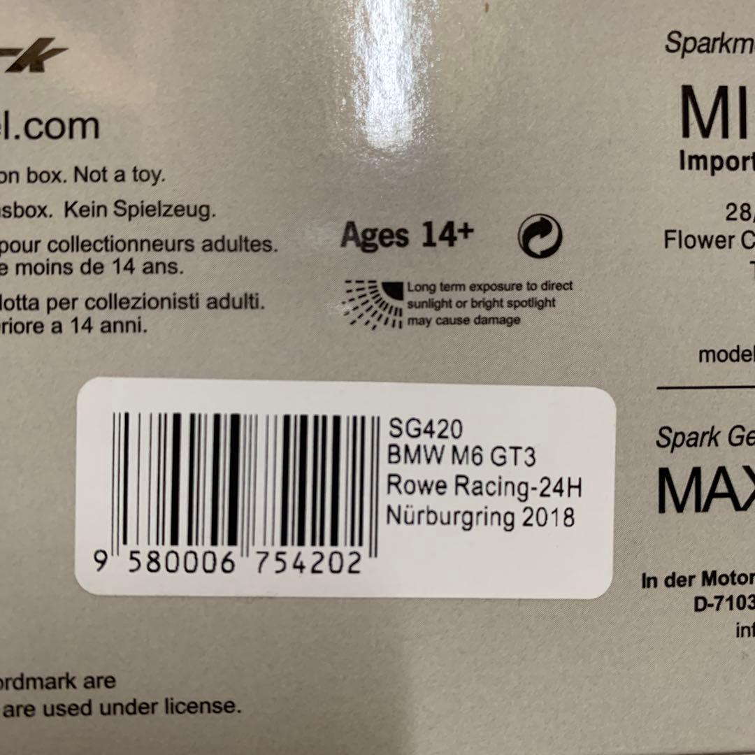 1/43 スパーク BMW M6 GT3 ROWE Racing ニュル24H