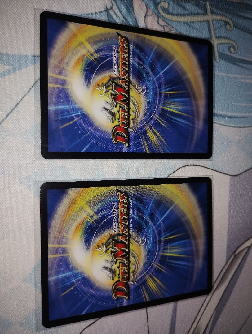 真気楼と誠偽感の決断 パーフェクトペテンシー 4枚 - メルカリ 真