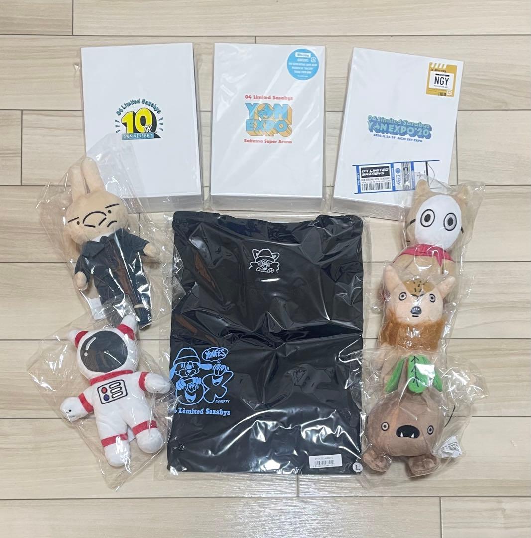 トイグラフ 怪獣レーサー イカルス星人 ソフビ 5373 - メルカリ