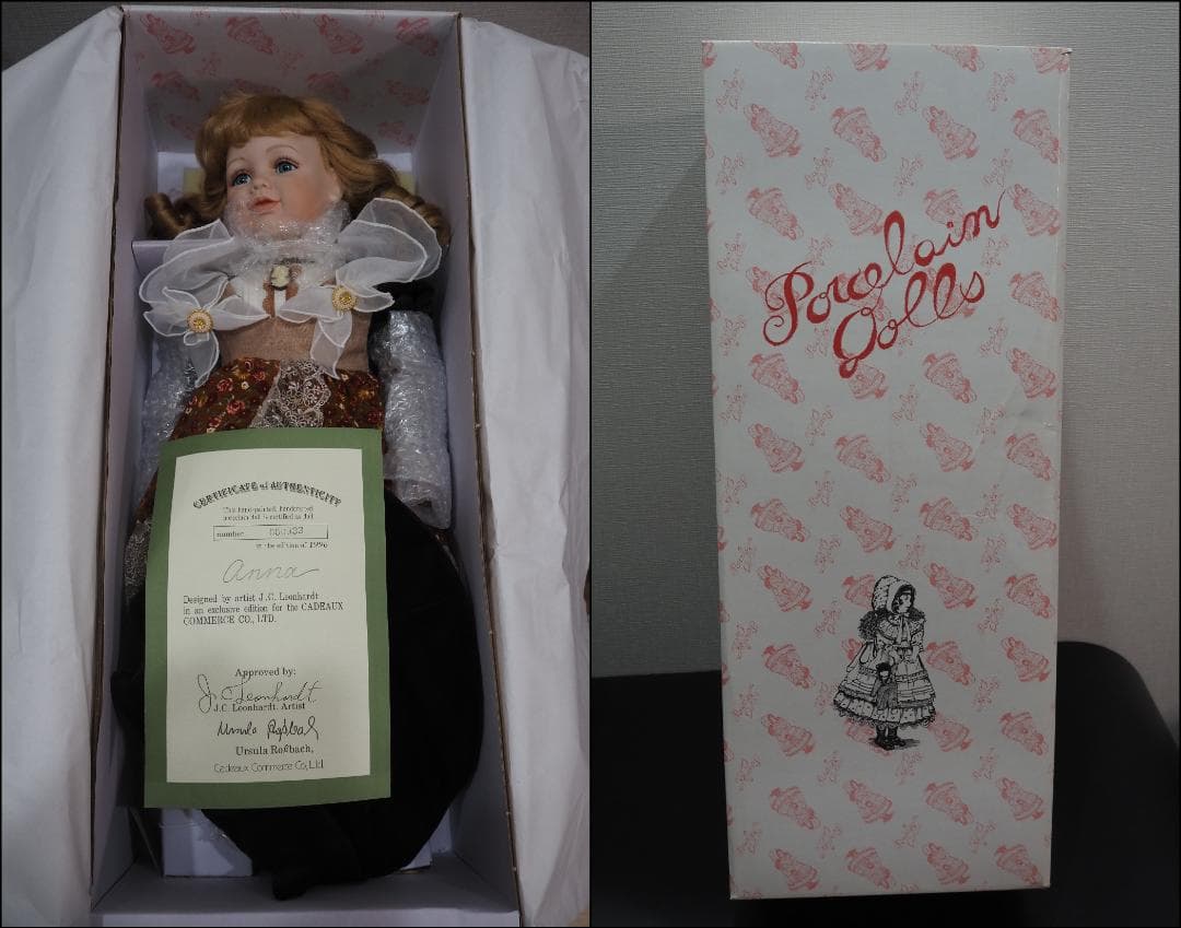 ビスクドール 可愛らしい女の子手造り磁器人形 サイン付き 置台付