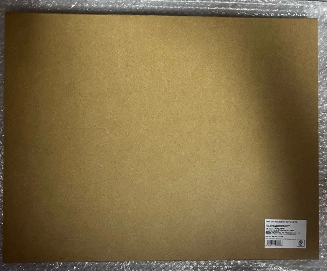 テイルズオブアライズ 公式キャラファイングラフ Tales of SERIES 30th