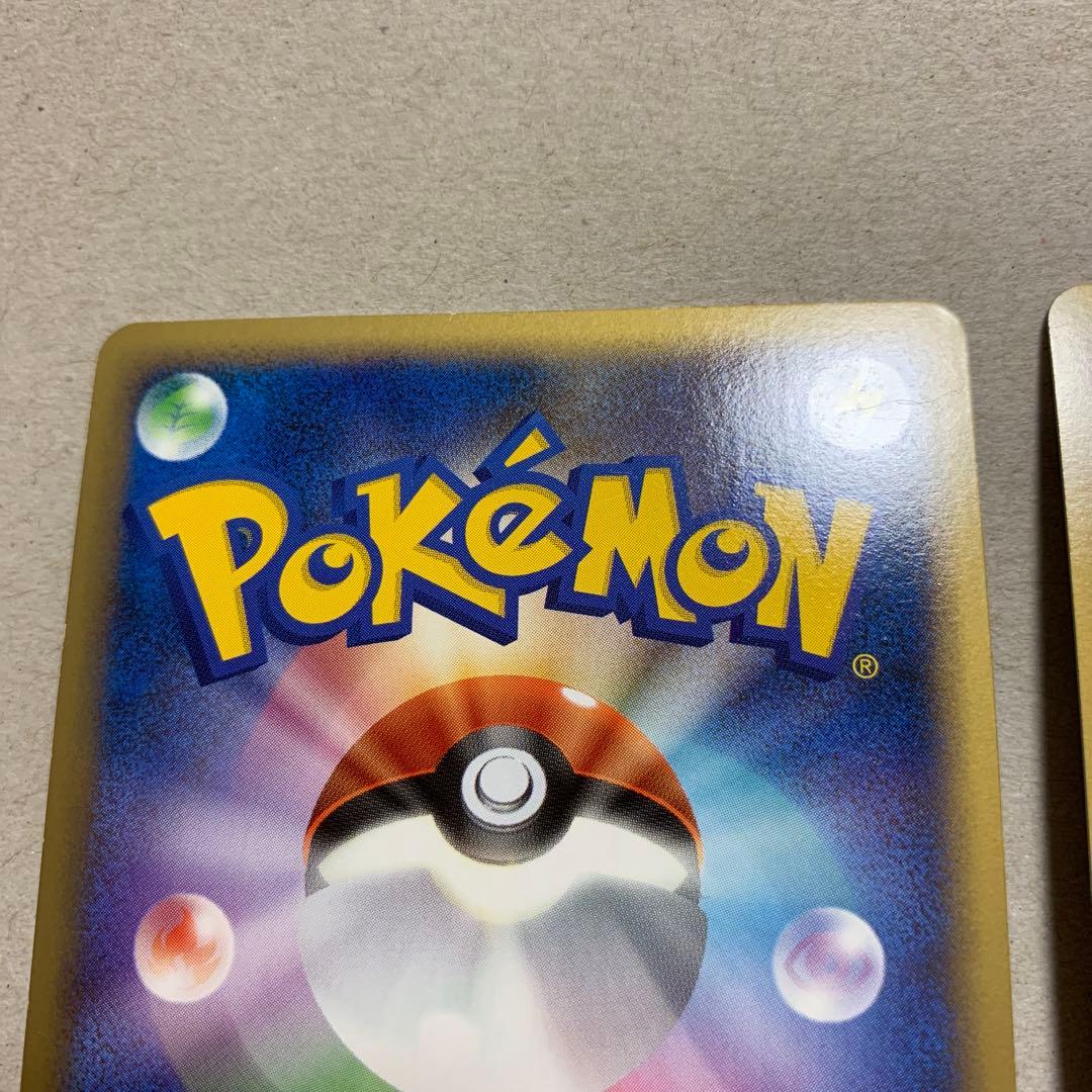 ポケモンカード ラティアス ハッサム 2枚セット