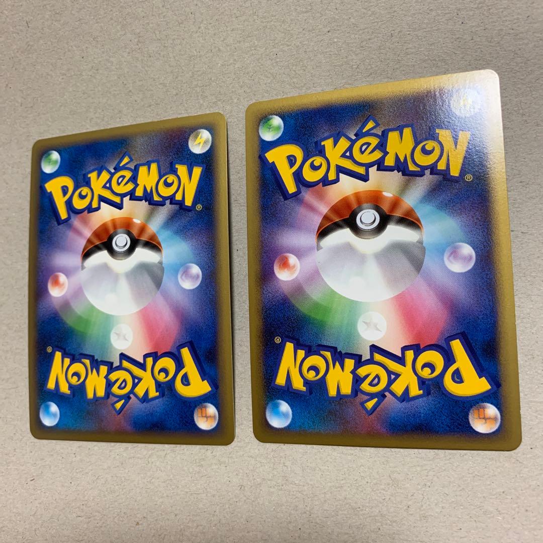 ポケモンカード ラティアス ハッサム 2枚セット