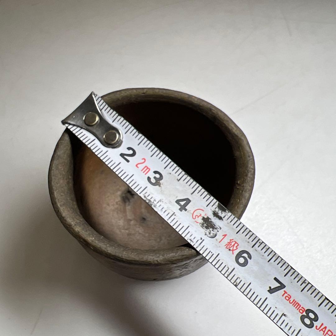 名工森陶岳 ぐい呑 共箱 口径約5.5㎝ 東Y7-0609⭐︎2F