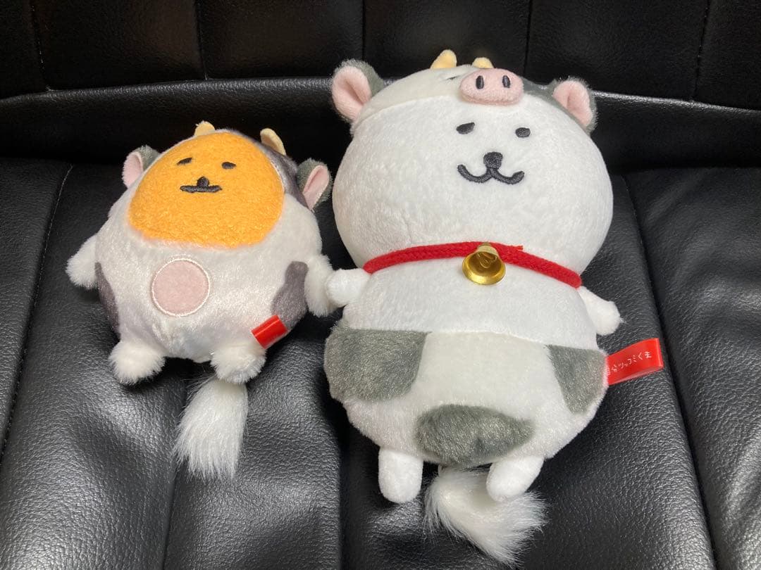 自分ツッコミくま ハッピーバッグ2021 干支ぬいぐるみ 丑年 ナガノ