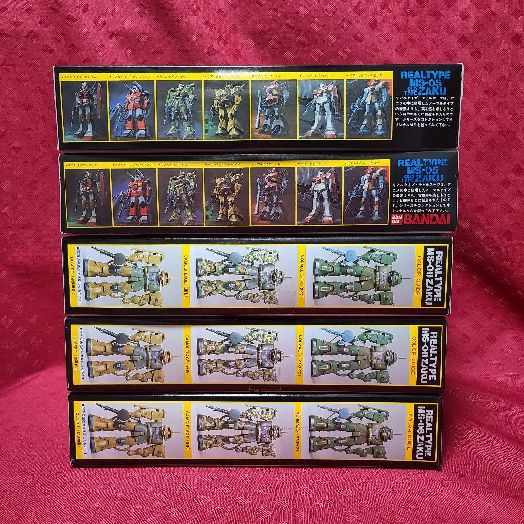 組み立て済みガンプラ5個まとめ売り