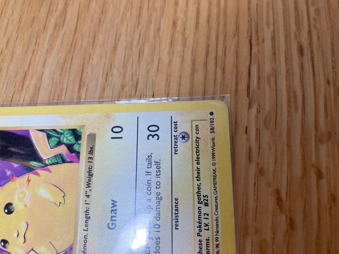 英語版　昔のポケモンカードセット　ニドキングとピカチュウなど