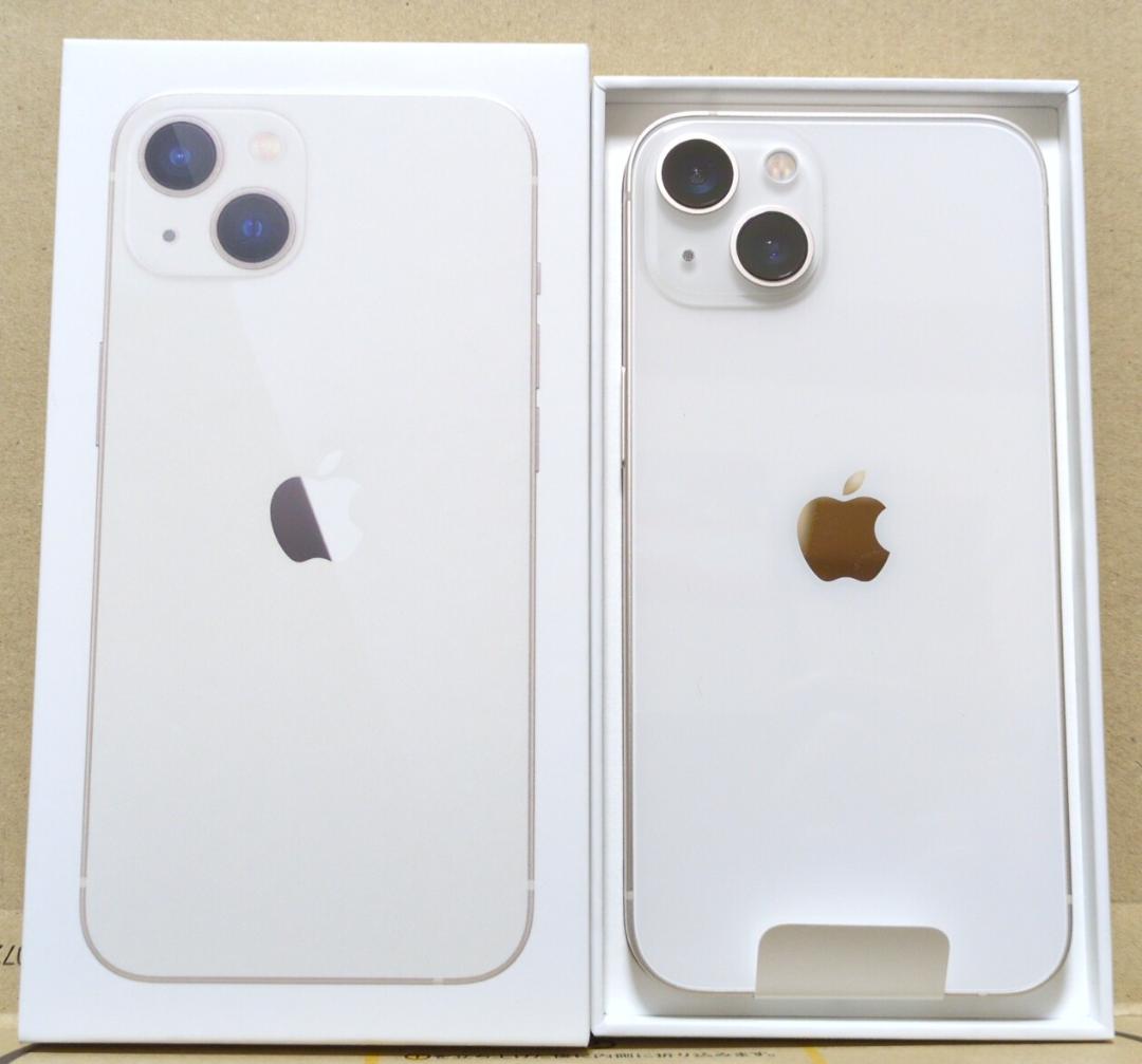 新品未使用 iPhone13 128GB スターライト SIMフリー 8293 Amazon | 【整備済み品】 Apple iPhone 13 128GB スターライト SIM