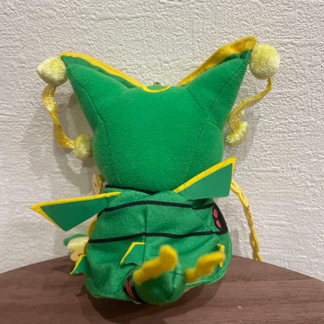 メガレックウザのポンチョ装着ピカチュウ　ぬいぐるみポケモン　美品