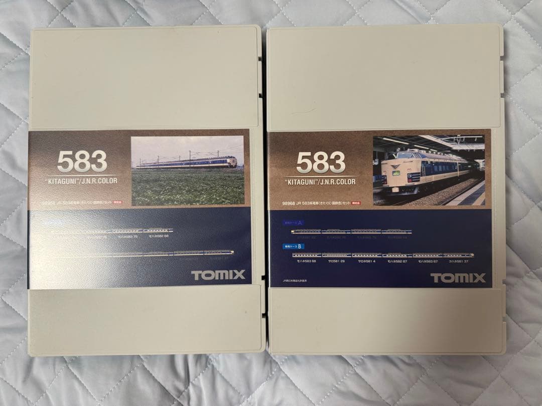 JR 583系電車（きたぐに・国鉄色）セット