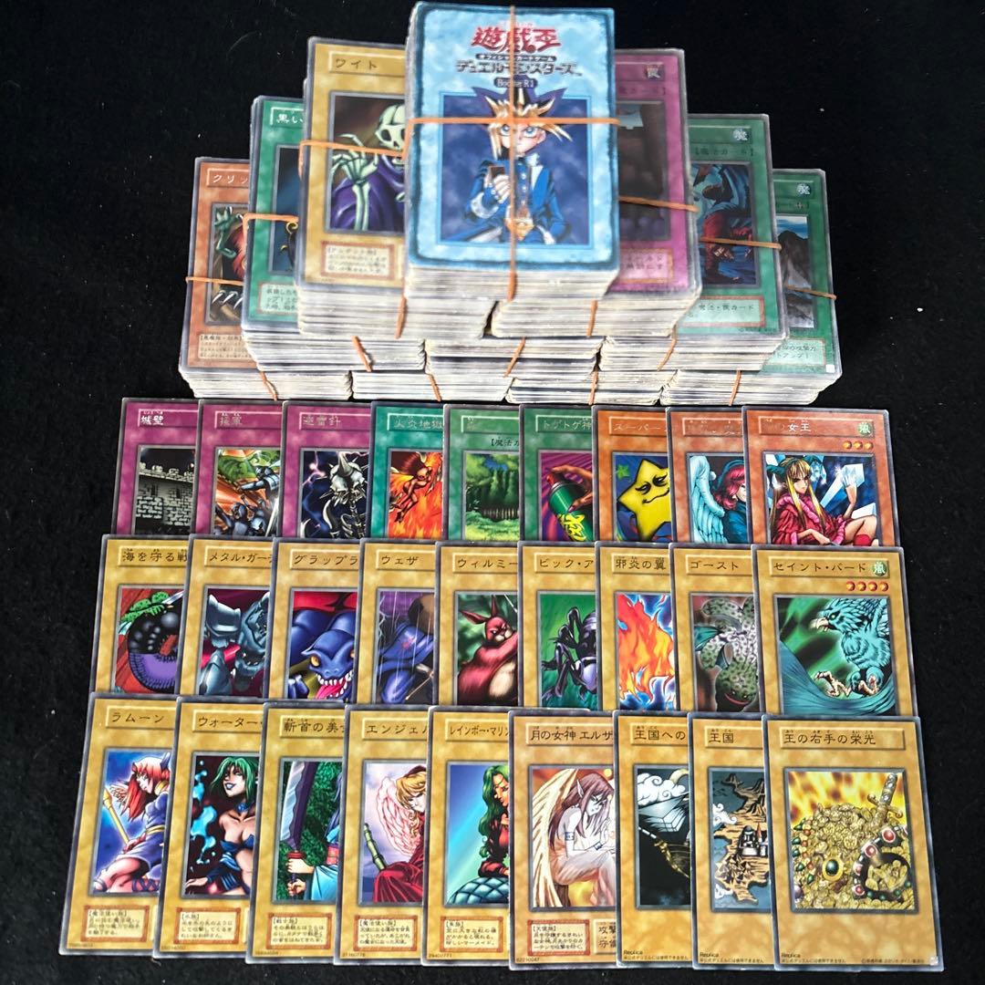 遊戯王 初期 2期カードのみ 1000枚 まとめ売りブースター ノーマル 字レア