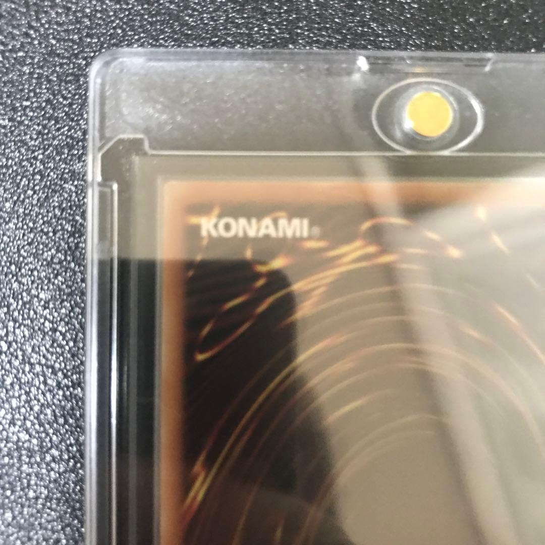 遊戯王　閃刀姫-レイ 25thシークレット　イラスト違い　絵違い