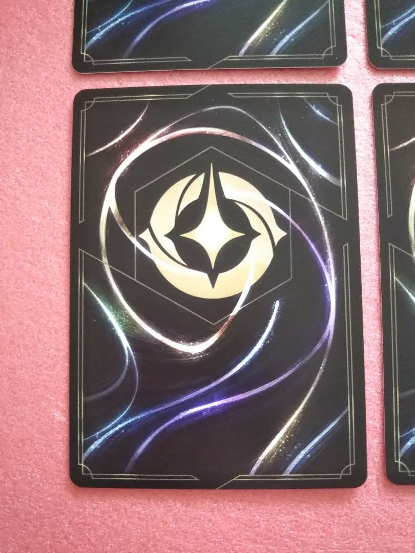 ロルカナ 野獣 悲劇の主人公 173/204 4枚