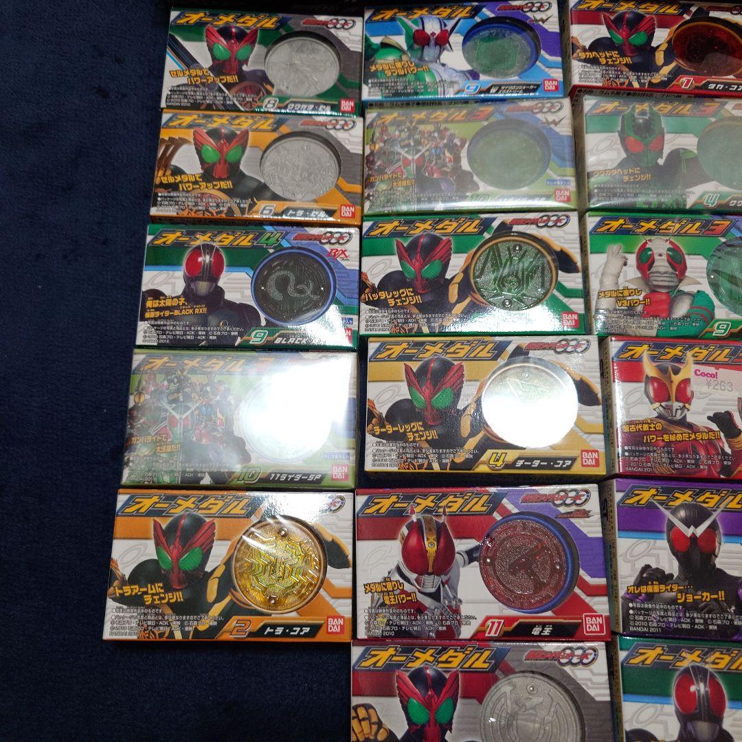 バンダイ オーメダル4 ・２　全12種 12箱入り＋バラ２２個