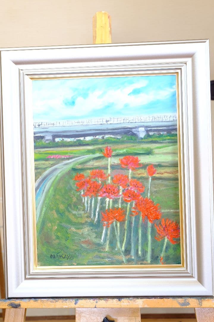 彼岸花　油絵　F6号　額縁付き 彼岸花油絵F6号額縁付き