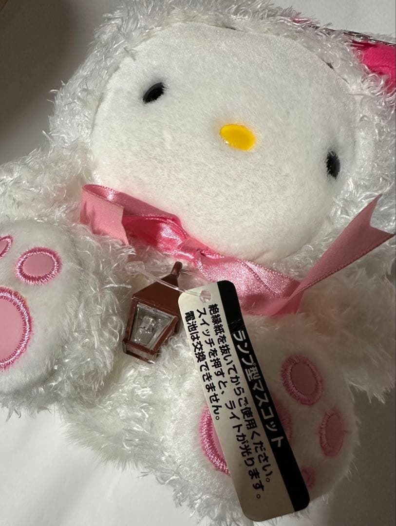 超激レアご当地キティ エジプト展キティ 北海道ラベンダー＆雪うさぎ