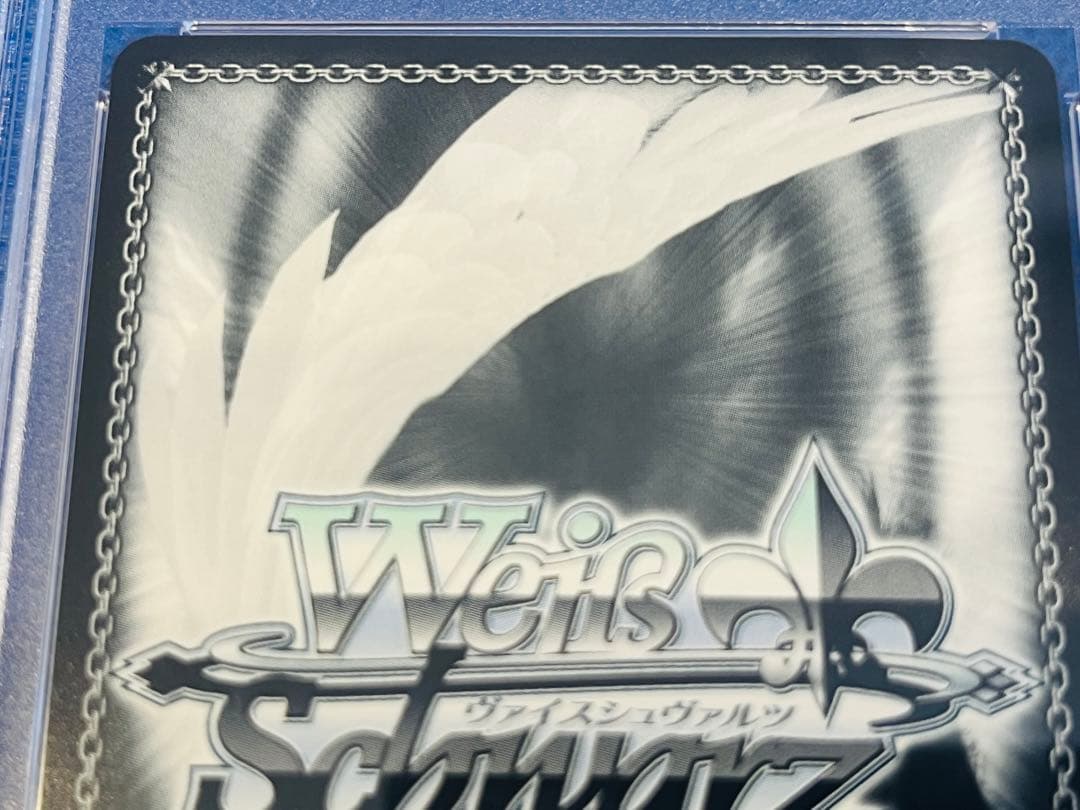 即発送 ヴァイスシュヴァルツ AQUILA ゴールドサインpsa10