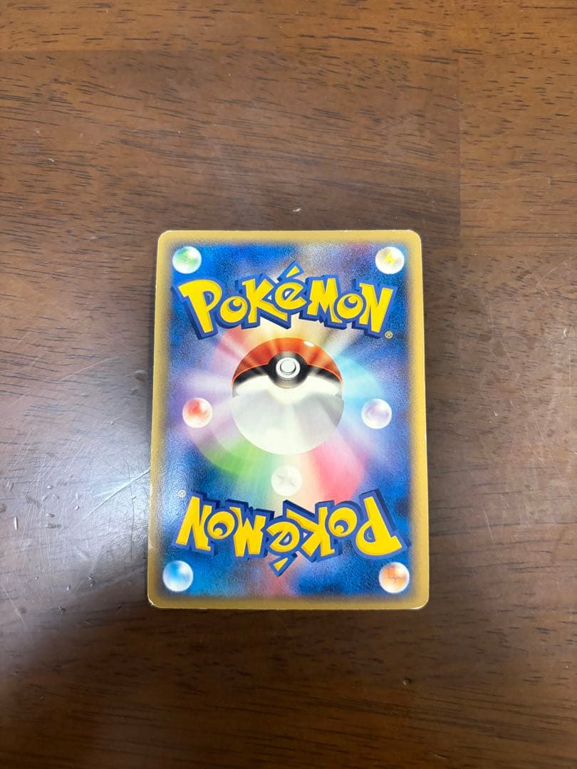 ★セレビィ　LEGEND◻︎2010年　頂上大激突　007/080