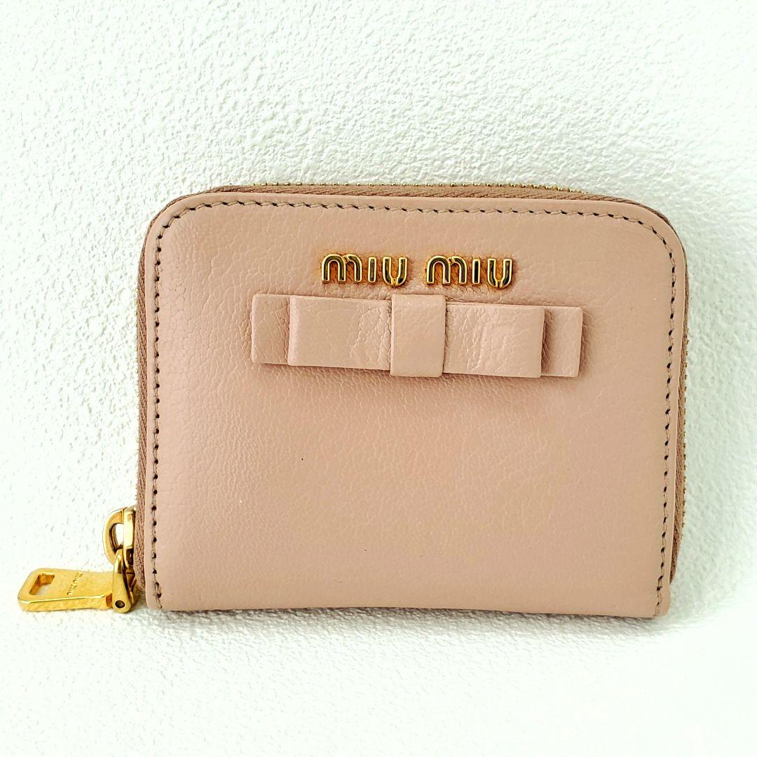 miu miu　ケース　カードケース　ラウンドファスナー　マドラス　ピンク
