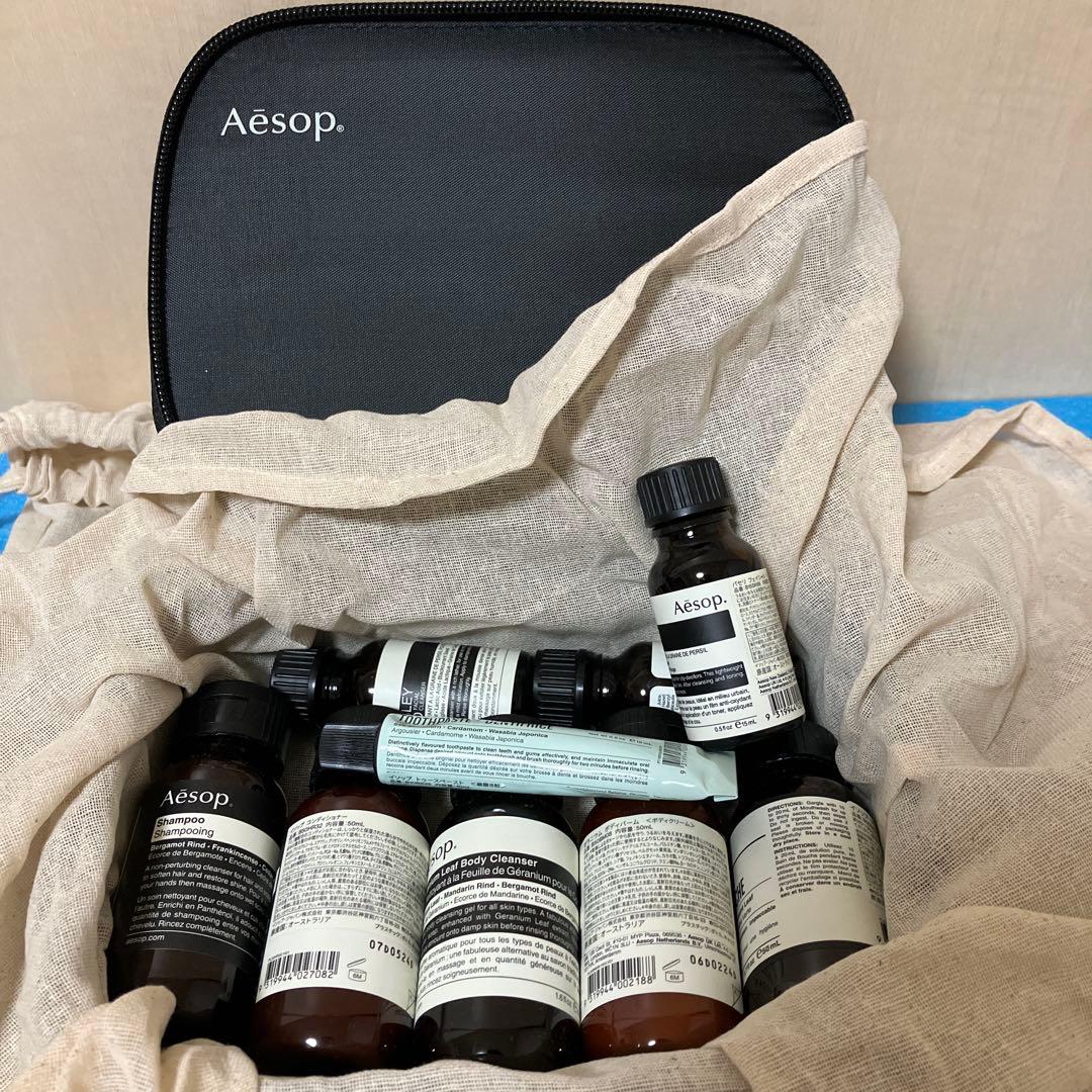 新品未開封】Aesop シカゴ シティーキット サンプル・コットンバック