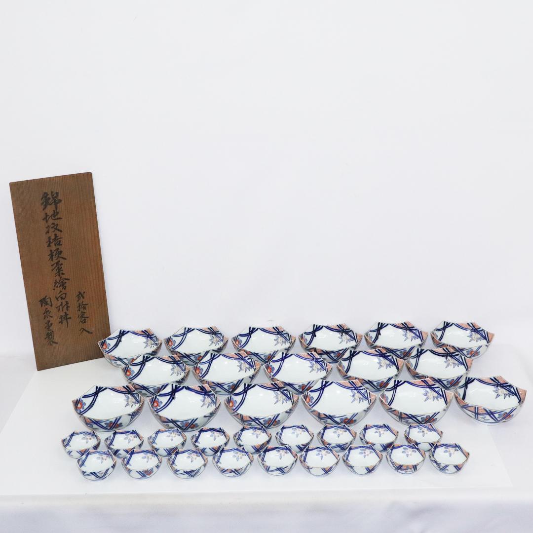 陶泉堂 桔梗型器 染付 金彩 膾皿 17客 小鉢18客 木箱付 陶泉堂 桔梗型器 染付 金彩 膾皿 17客 小鉢18客 木箱