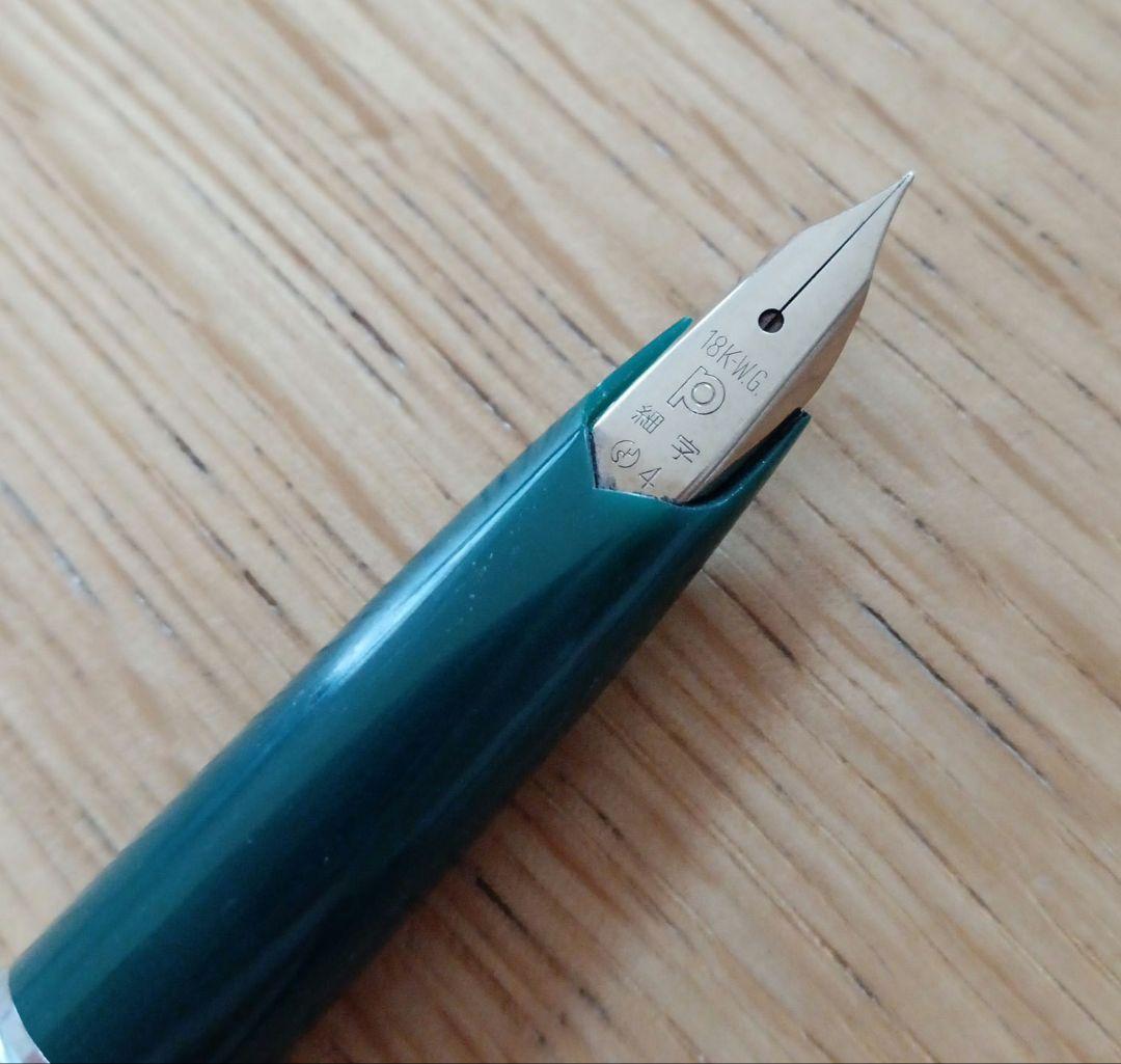 プラチナ万年筆 18K W.G 万年筆 細字 シルバー✕グリーン軸 廃盤 レトロ