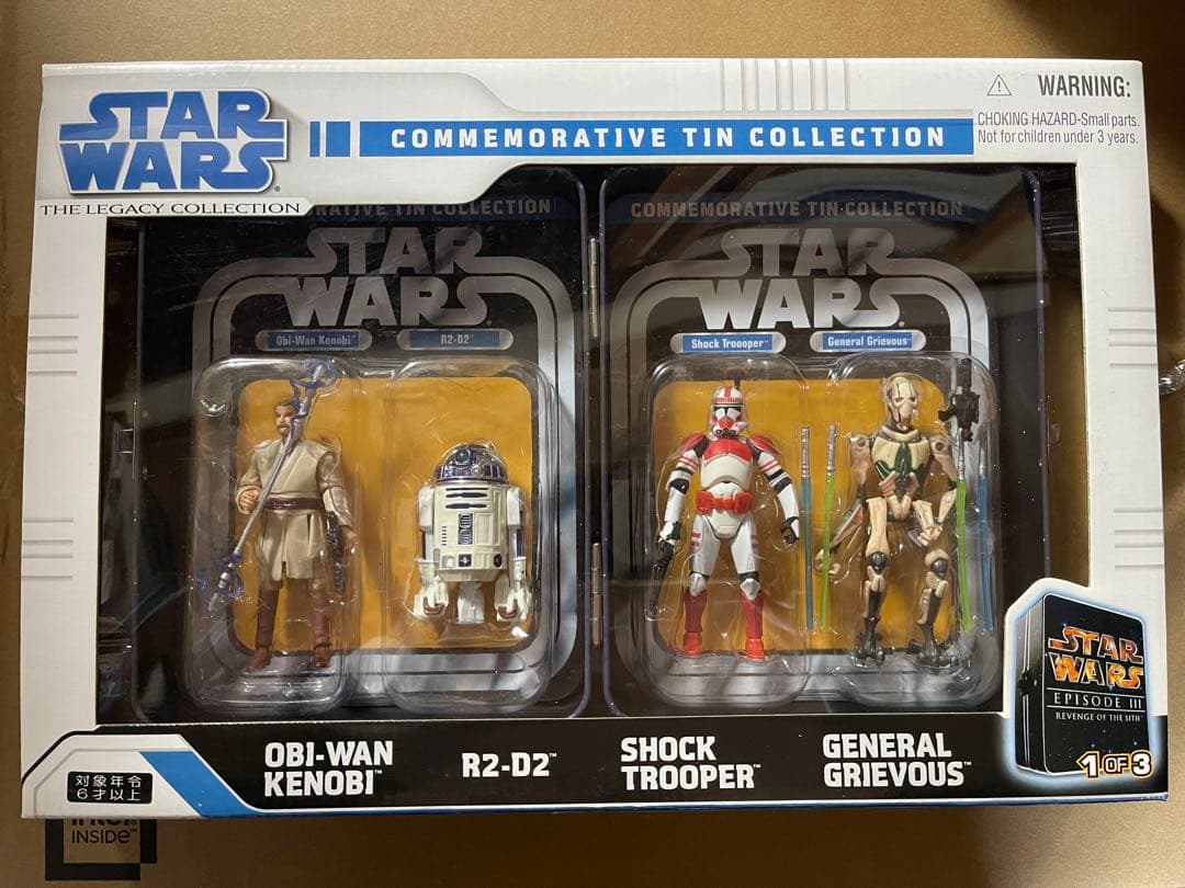 7種 スターウォーズ ベーシックフィギュア コレクション 缶ケース