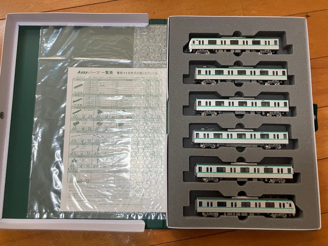 KATO 10 877 878 東京メトロ千代田線16000系 10両フル kato 鉄道KATO