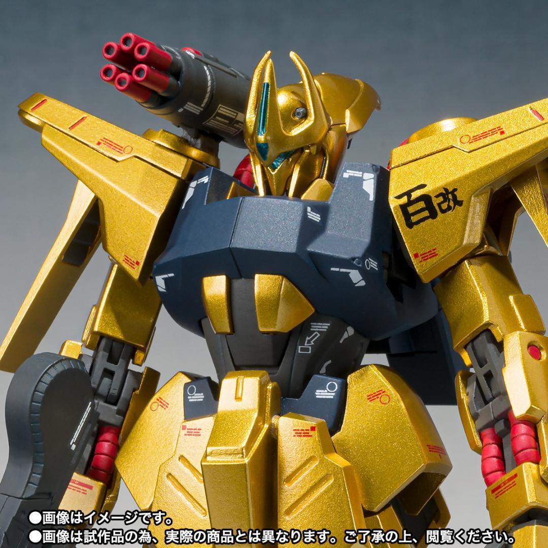 METAL ROBOT魂 (Ka signature) 〈SIDE MS〉量産型vガンダム レビュー