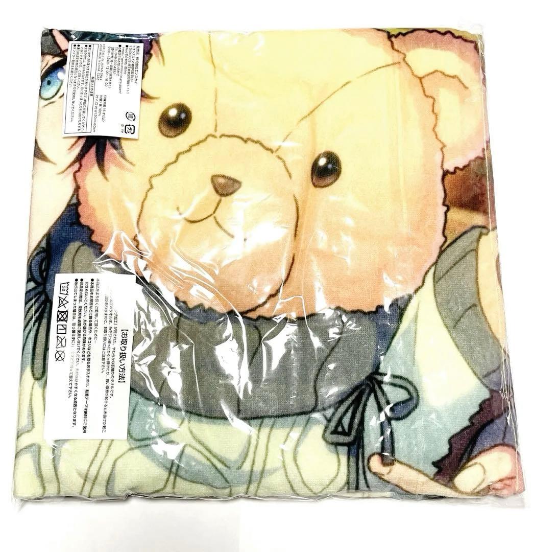 あんさんぶるスターズ　あんスタ　ビジュアルバスタオル　影片みか