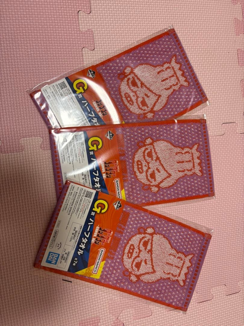 ダンダダン ハーフタオル 21枚