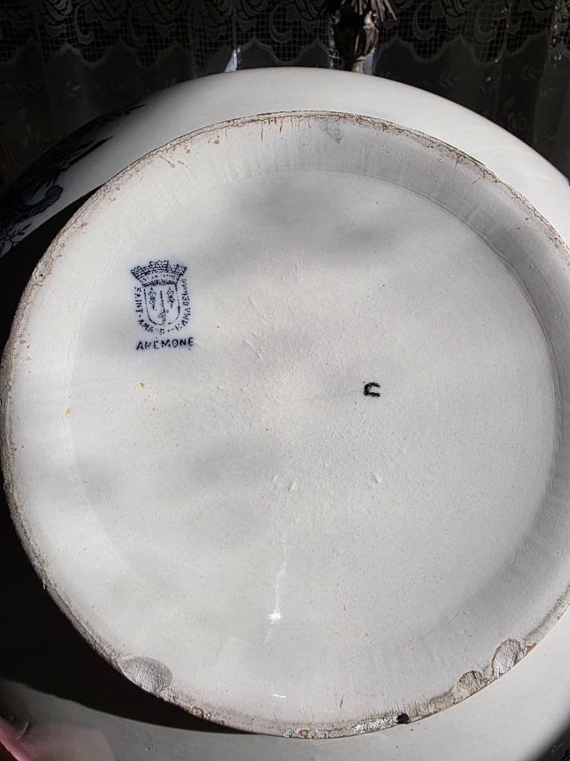 Saint-Amand窯のアンティークピシェとベイスン Anemoneアネモネ
