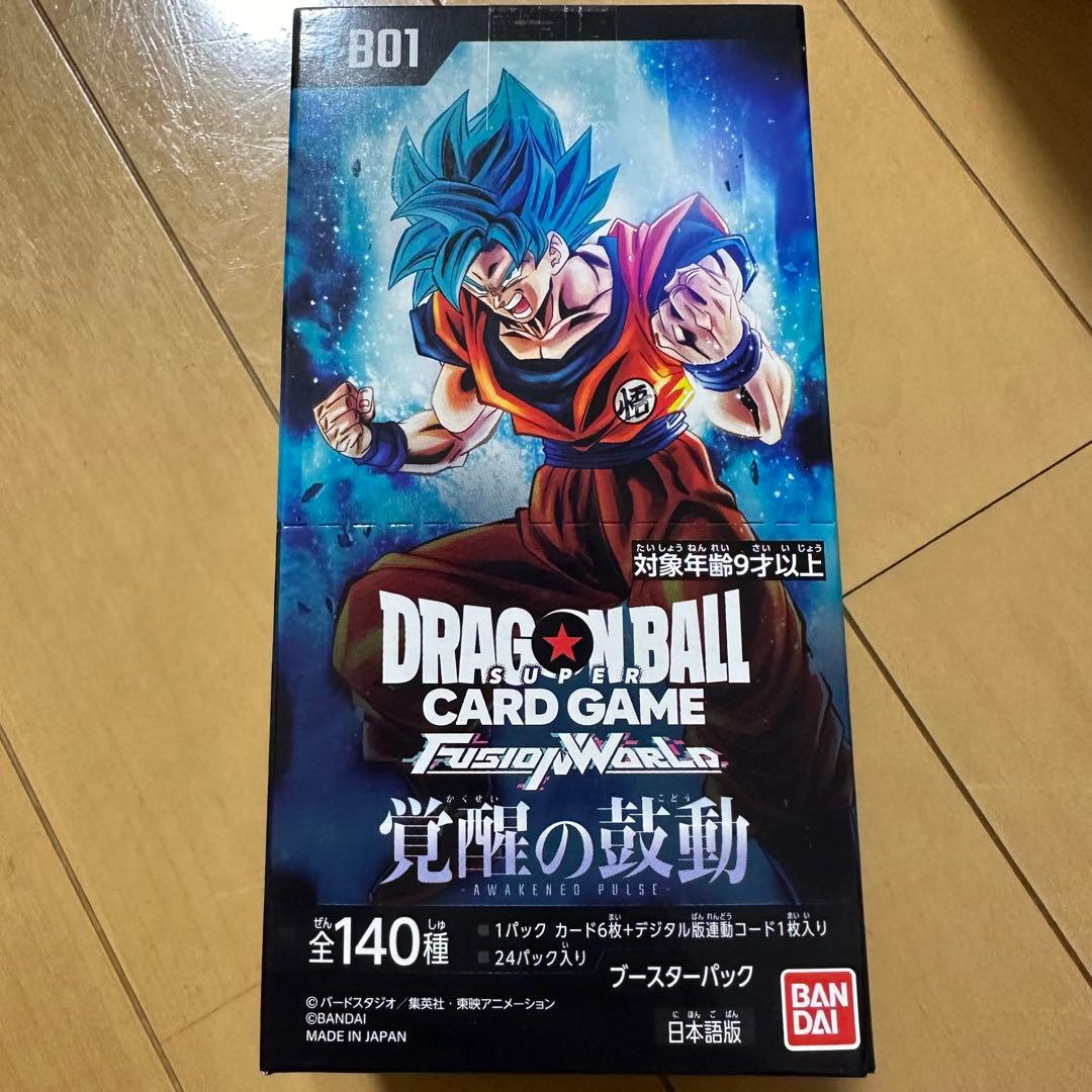 テープ付】ドラゴンボールフュージョンワールド1BOX