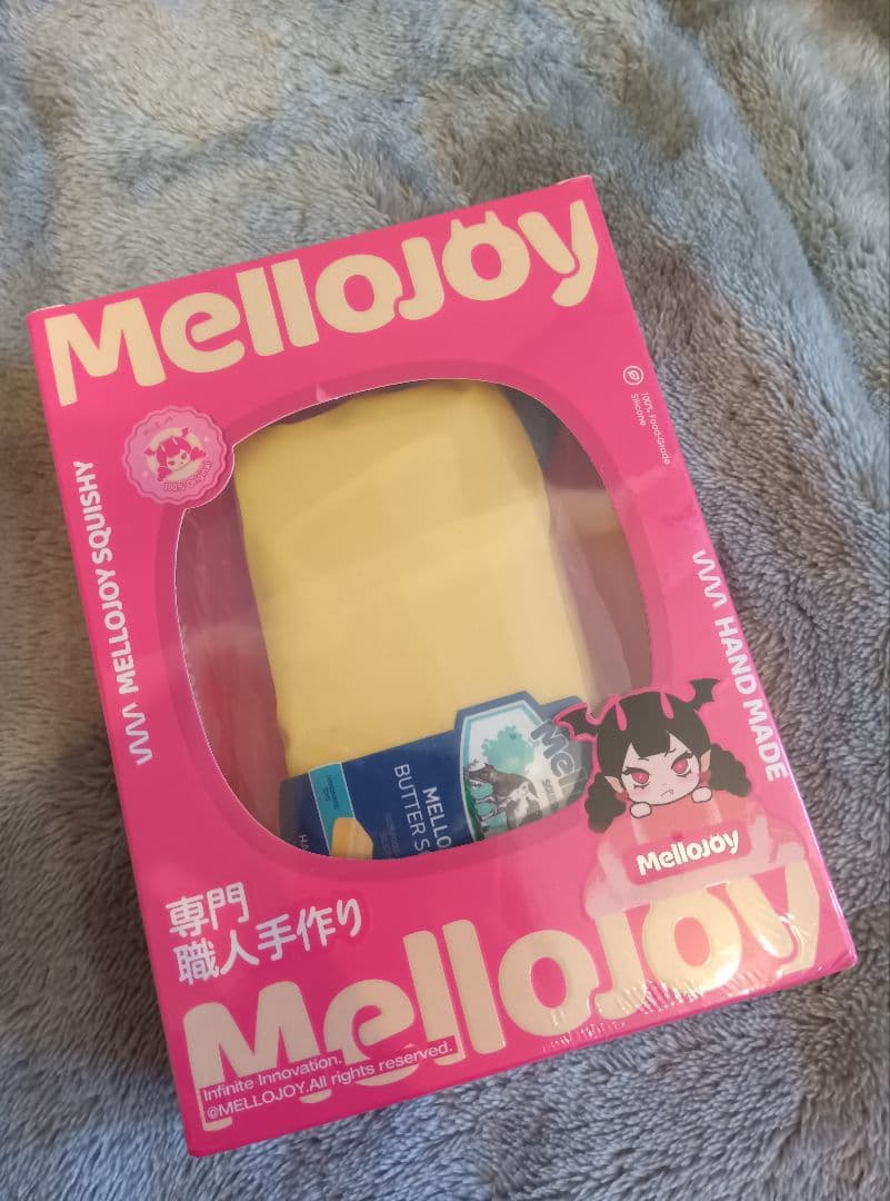Mellojoy バター メロジョイ とろんスクイーズ DIY JOJO - メルカリ