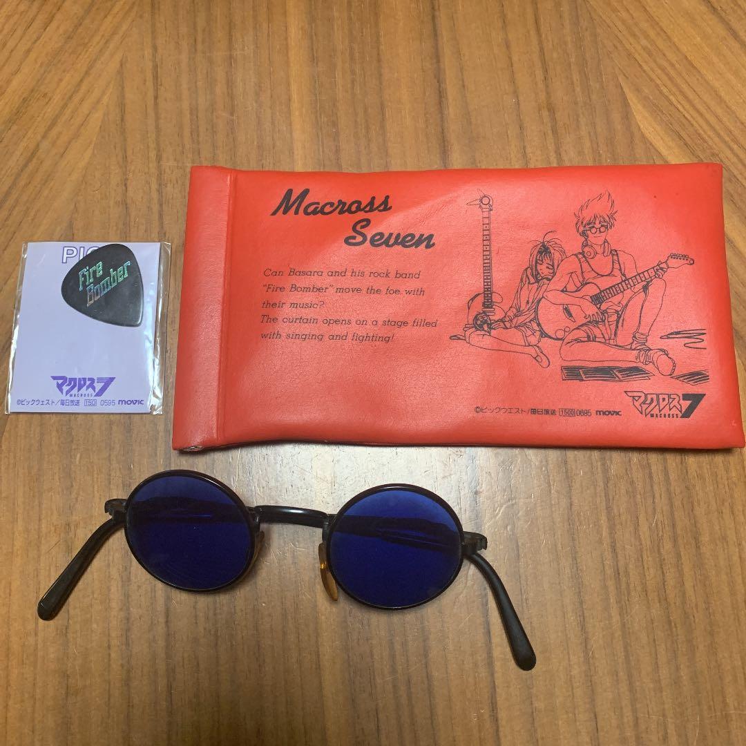 マクロス7 熱気バサラサングラス