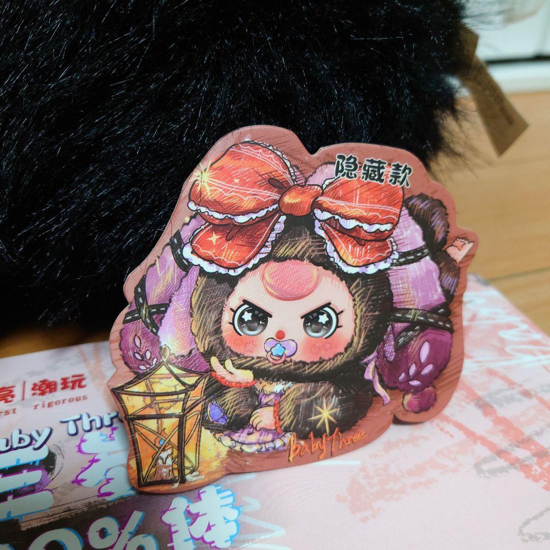 【まよっぴーです(⁠ ⁠ꈍ⁠ᴗ⁠ꈍ⁠)♡】