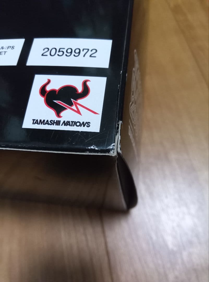 魂ネイション2009限定 GFF サイコガンダム MRX-009 開封品