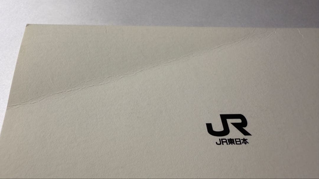 記念Suica「14枚」コレクション用（期限切れ・使用不可）